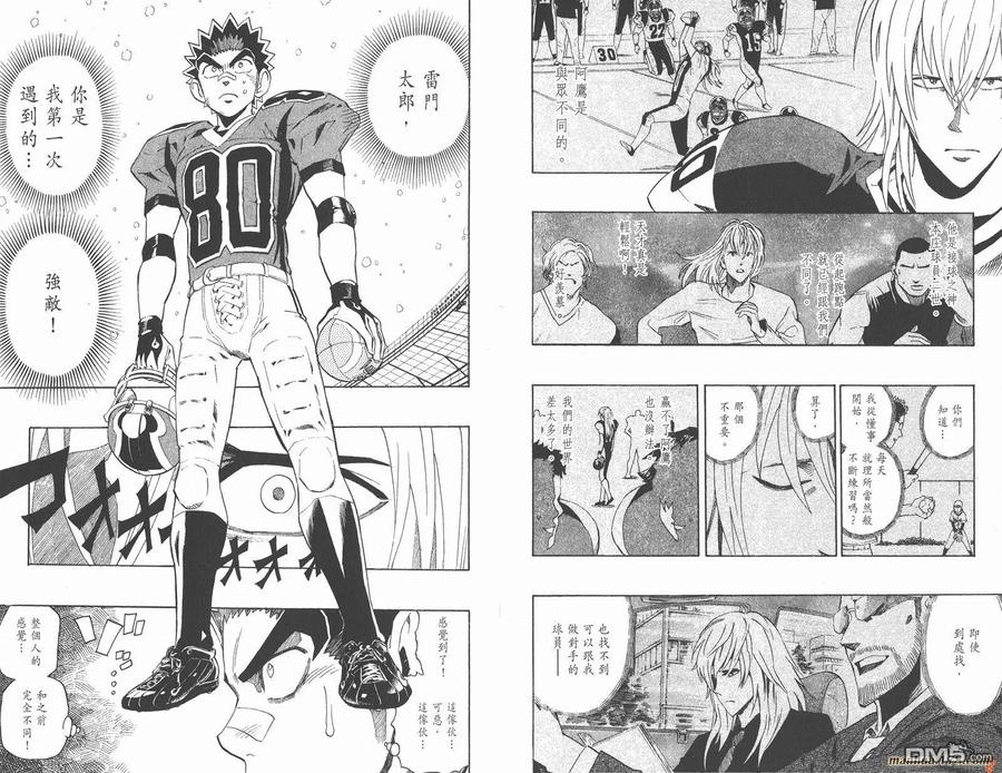 第70页