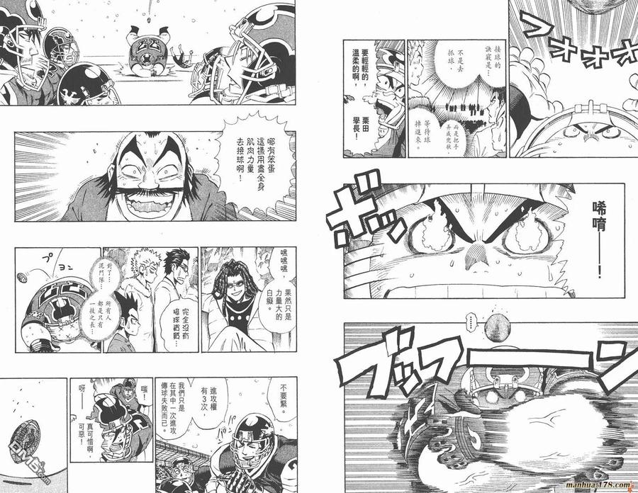 第80页