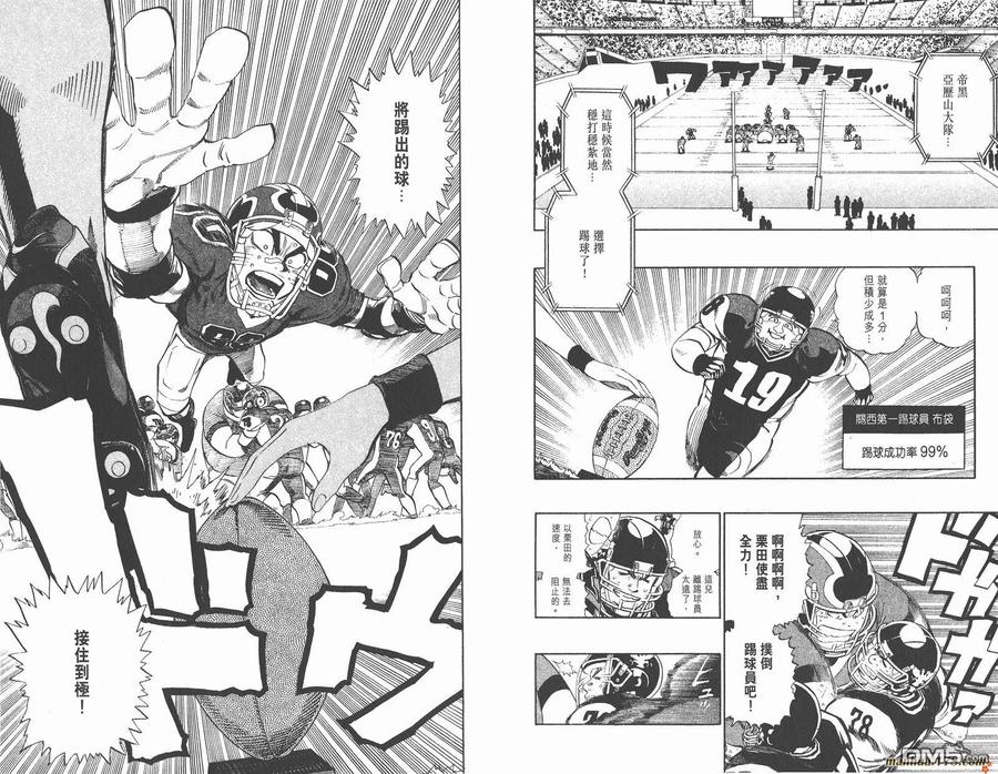 第92页