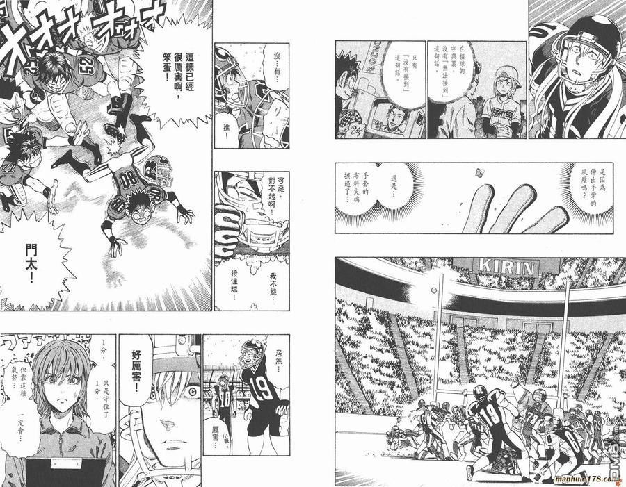 第94页