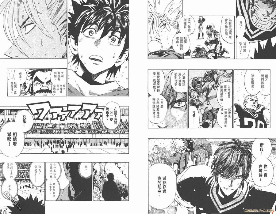 第96页