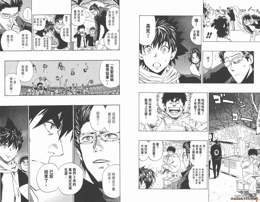 第100页