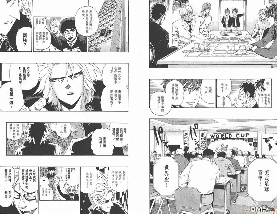 第104页