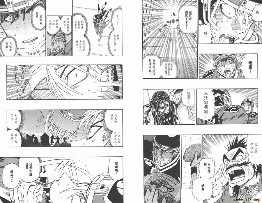 第42页