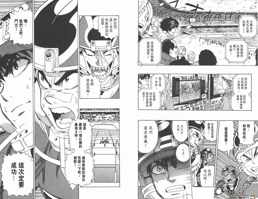 第56页