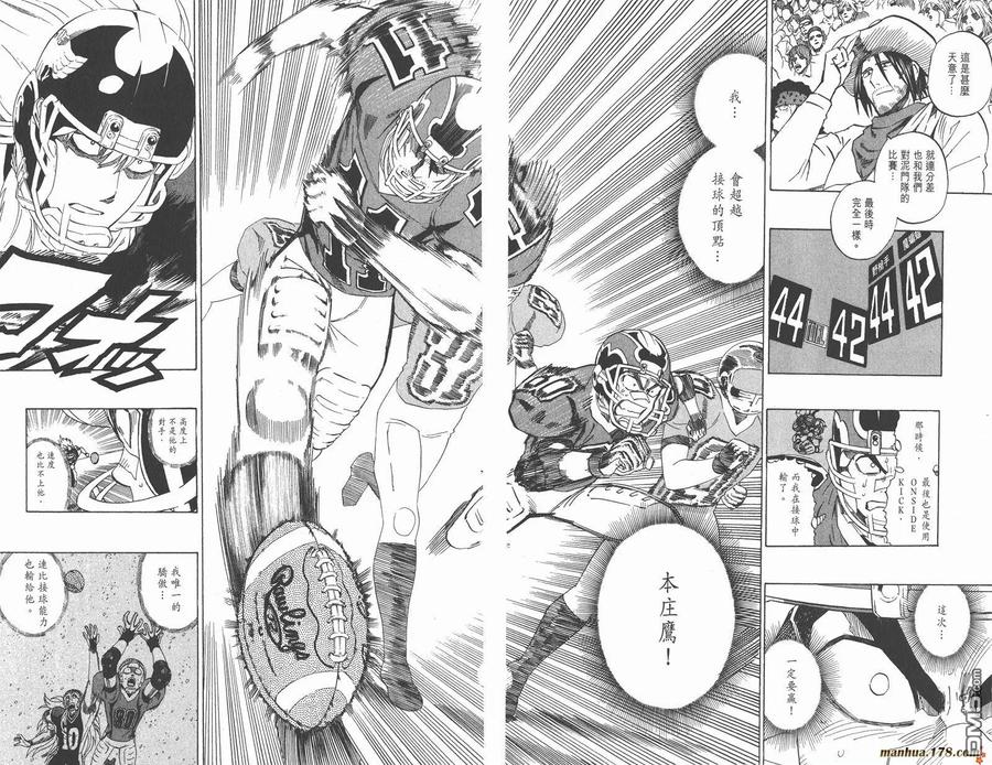 第70页