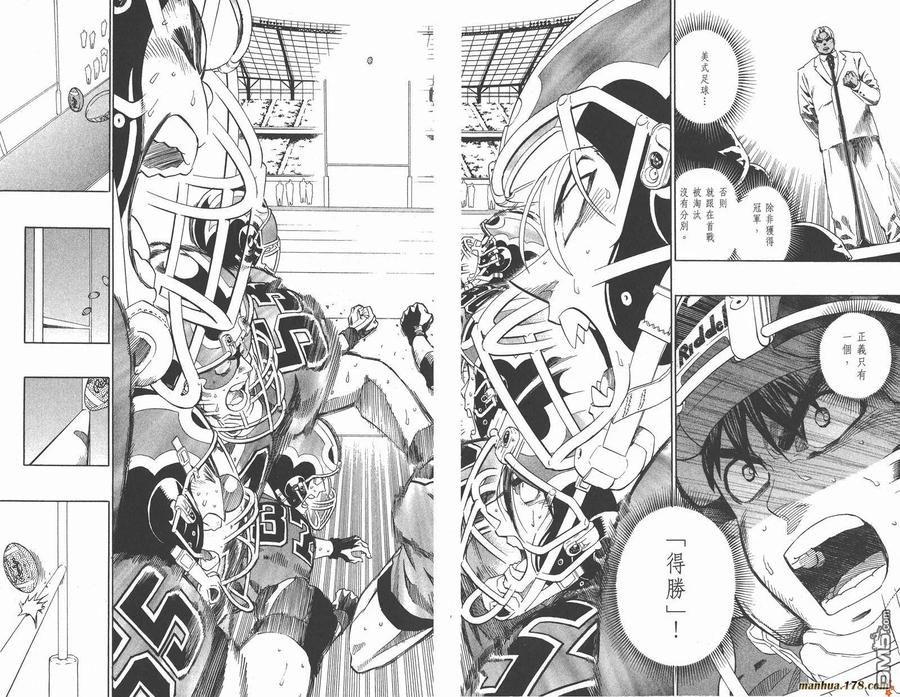 第90页