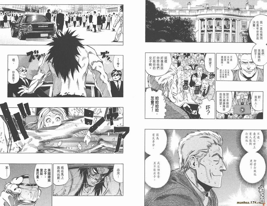 第106页