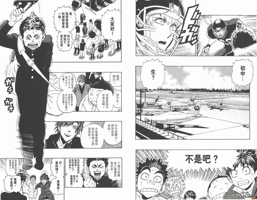 第31页