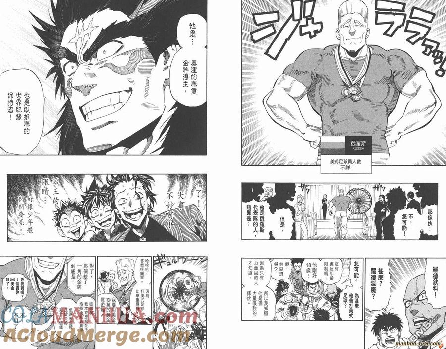 第41页