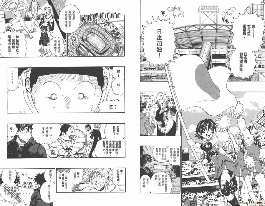 第47页