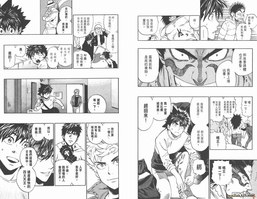 第52页