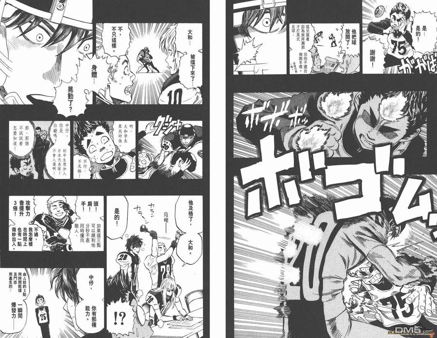 第59页