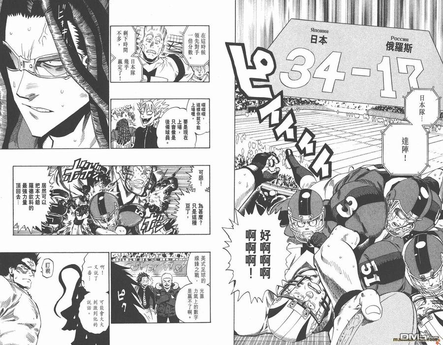第62页