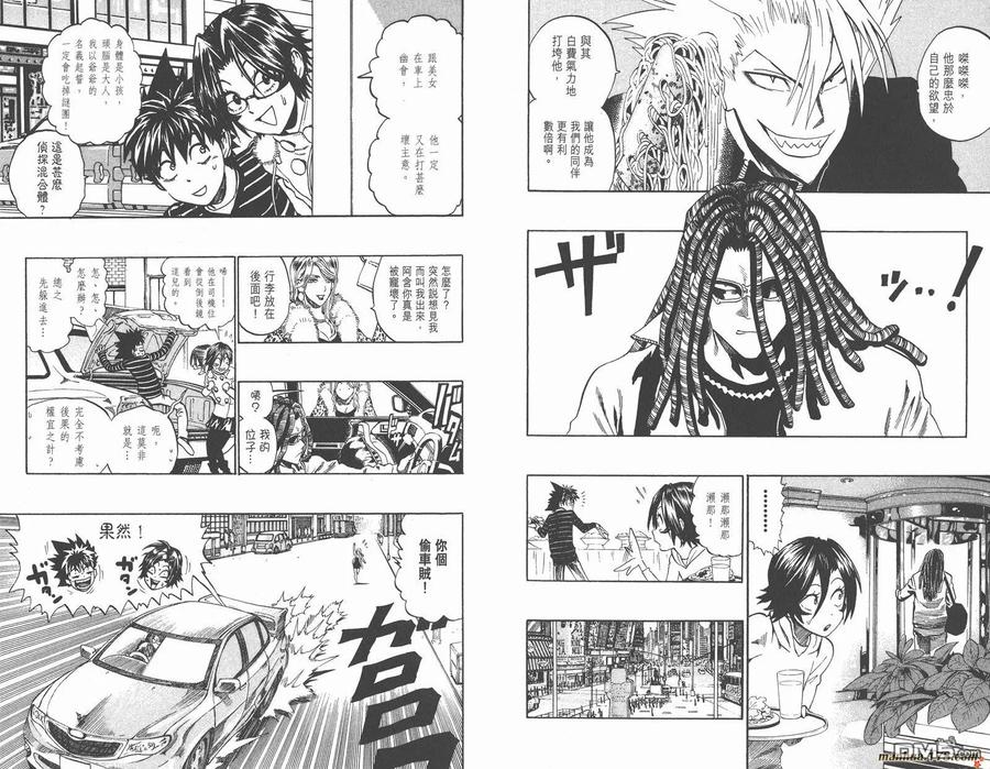 第78页