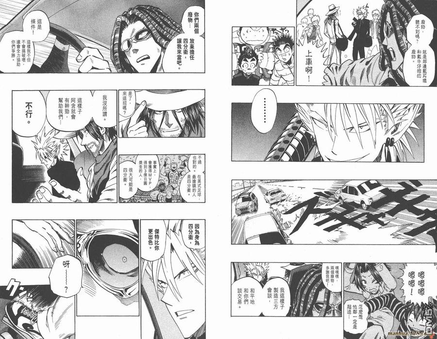 第80页