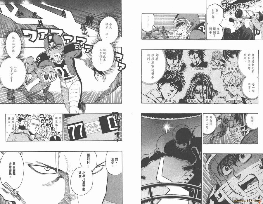第92页