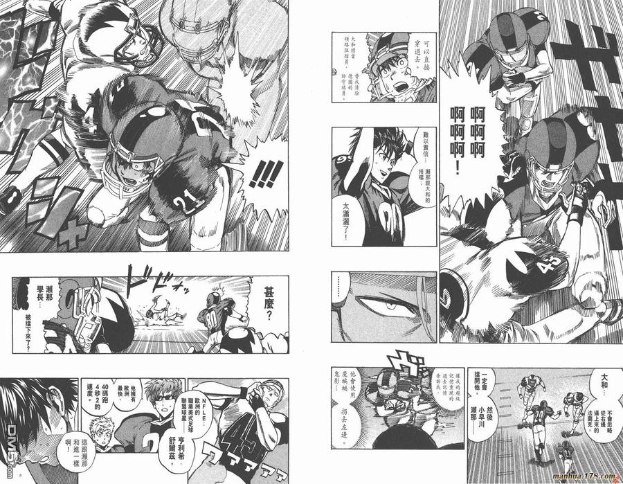 第94页