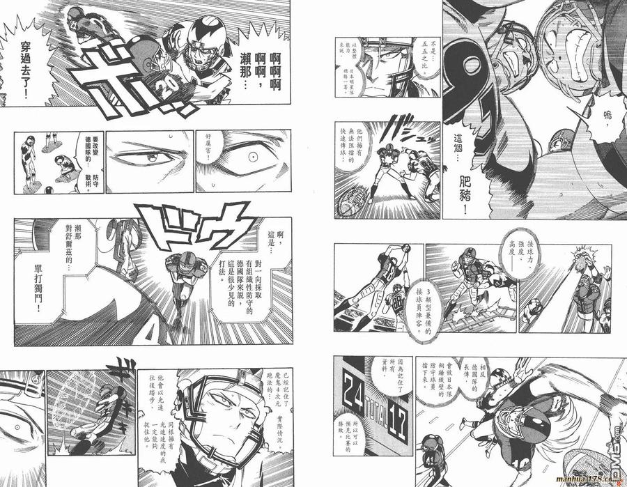 第96页