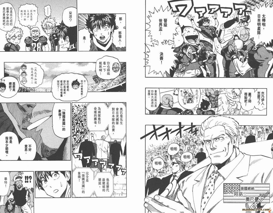 第99页