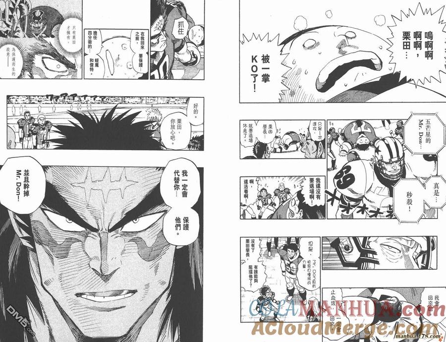 第46页