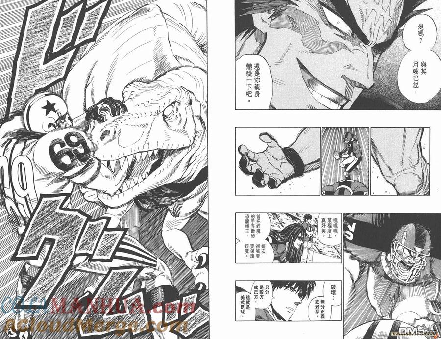 第49页