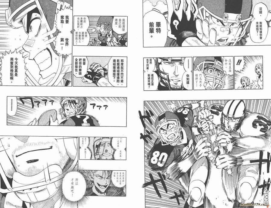 第60页