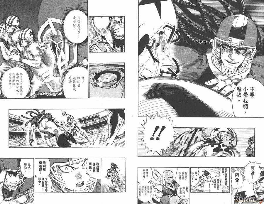 第83页
