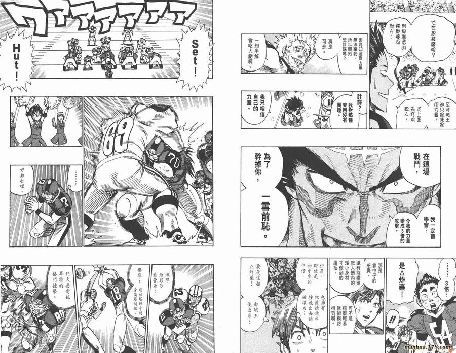 第89页
