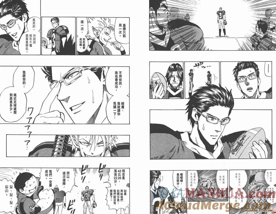 第41页