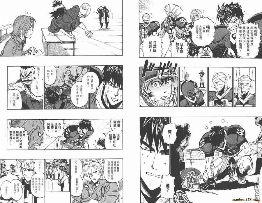第46页