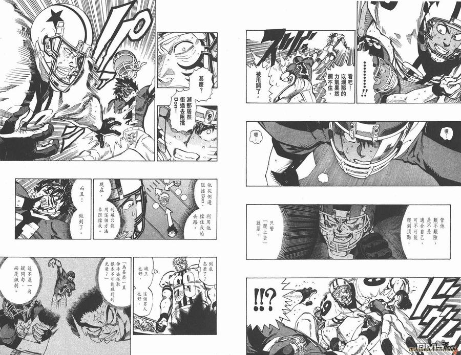 第59页
