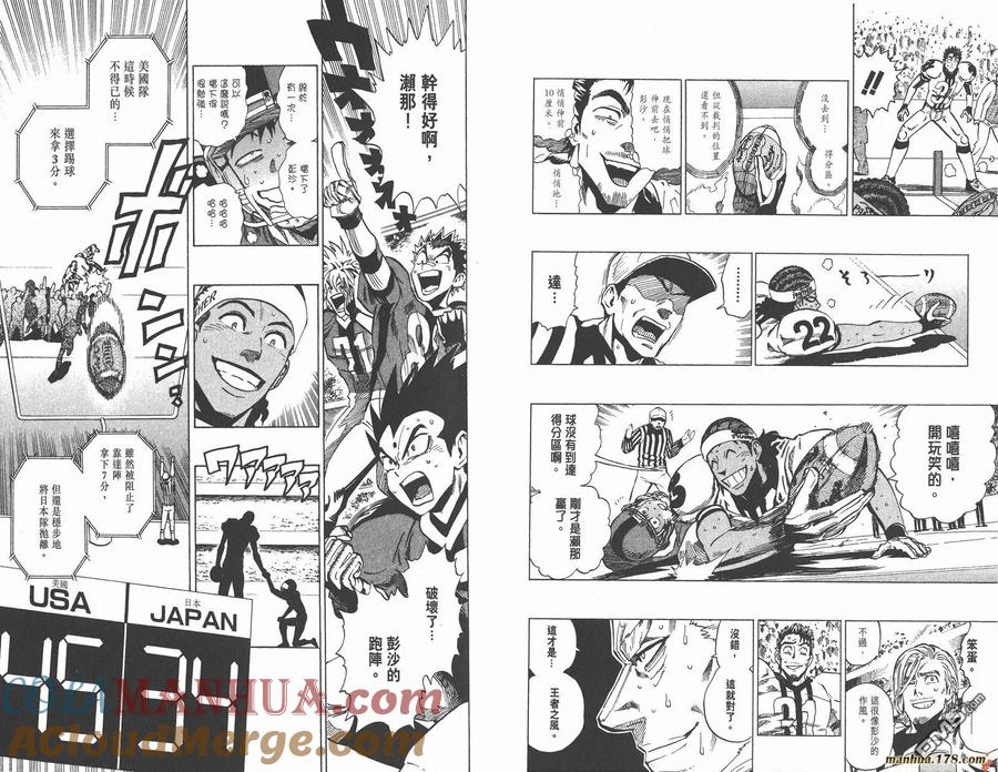 第65页