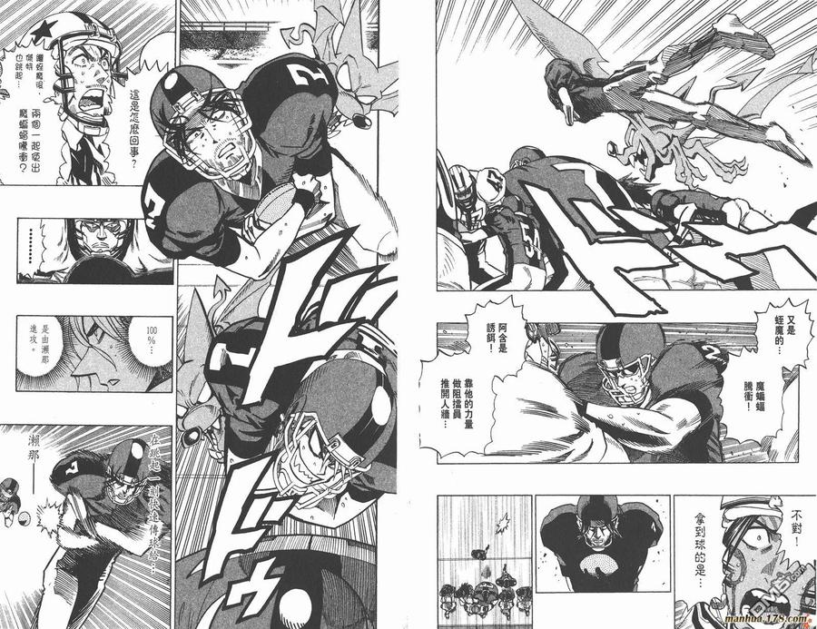 第76页