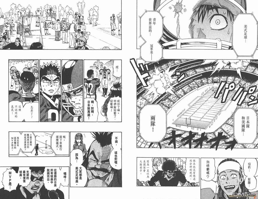 第80页