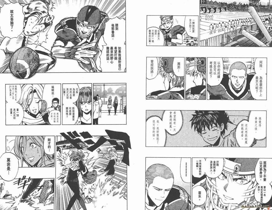 第92页