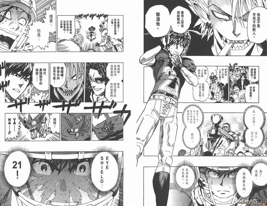 第94页