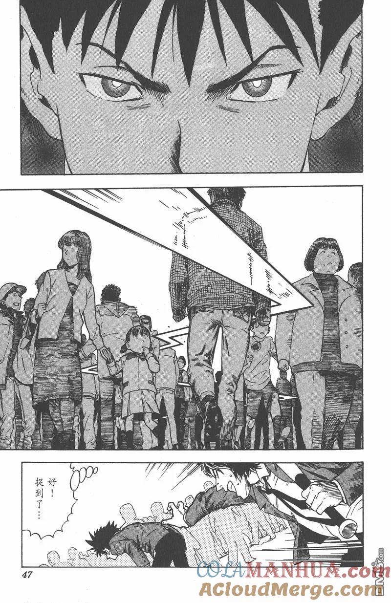 第43页