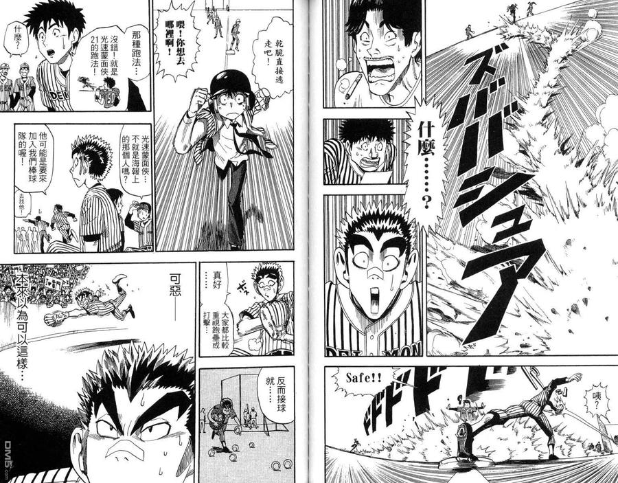 第62页