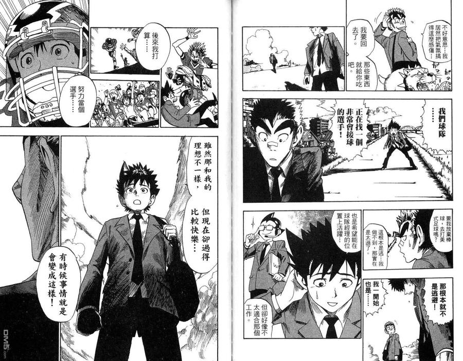 第76页