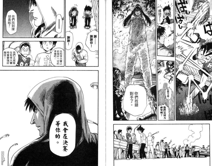 第95页