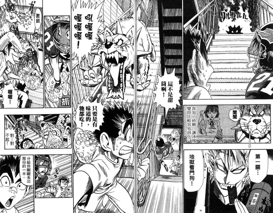 第78页