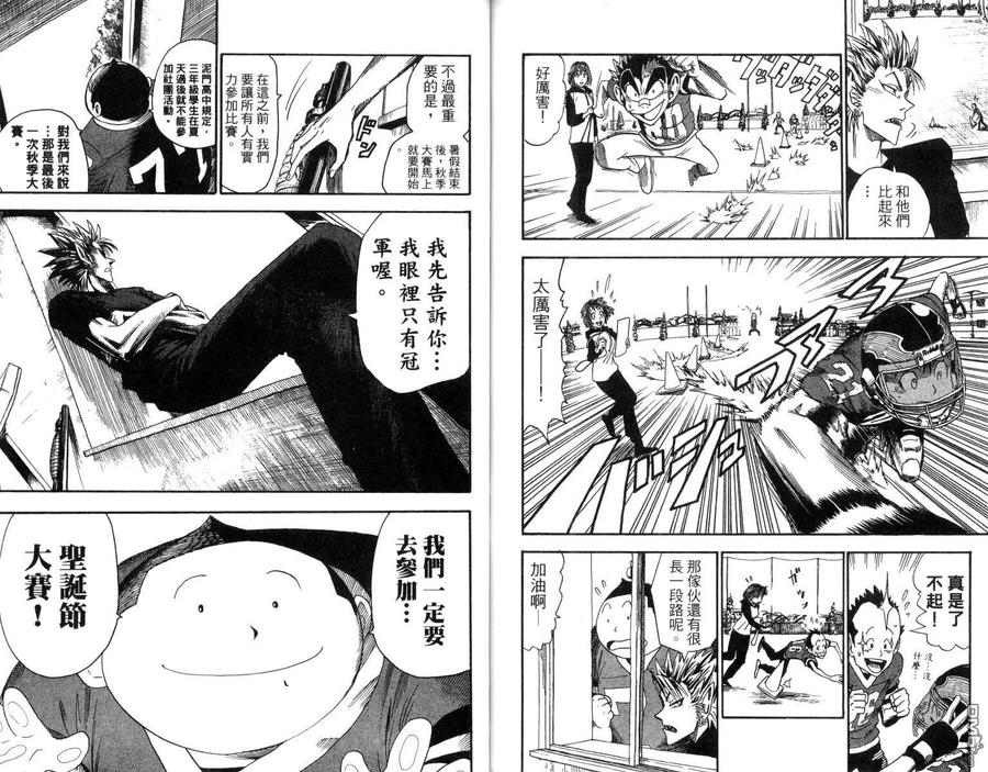 第95页