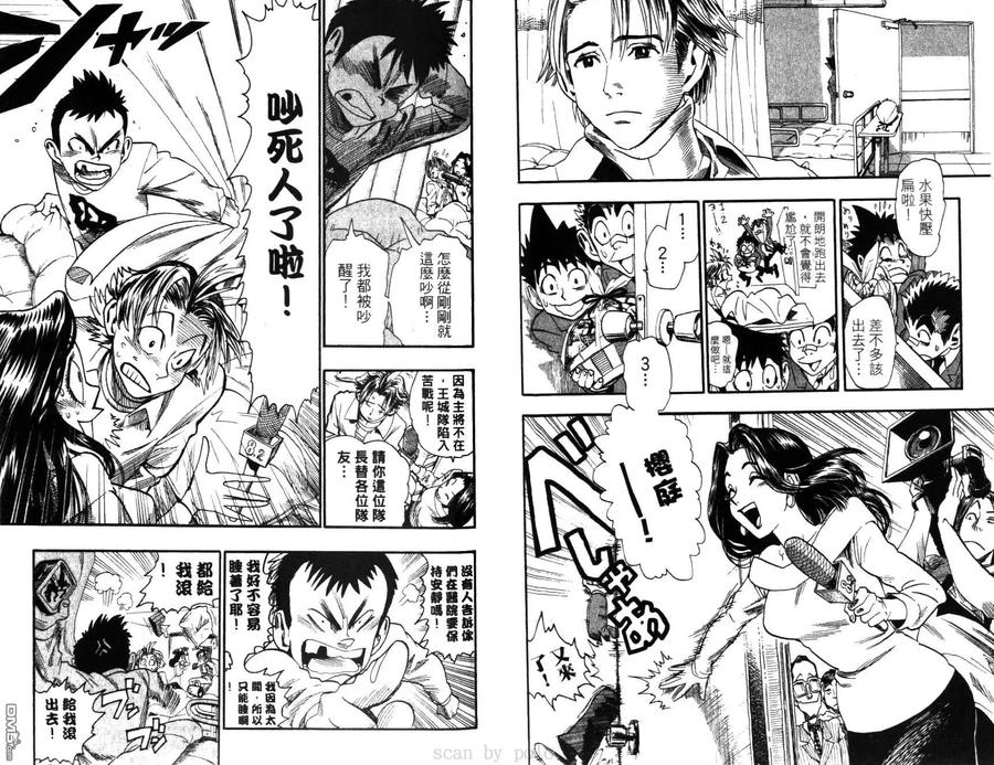 第35页
