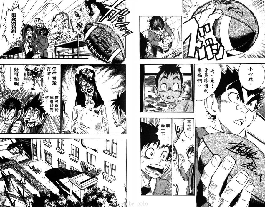 第43页