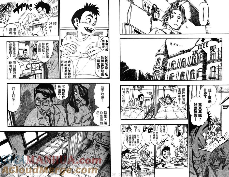 第45页