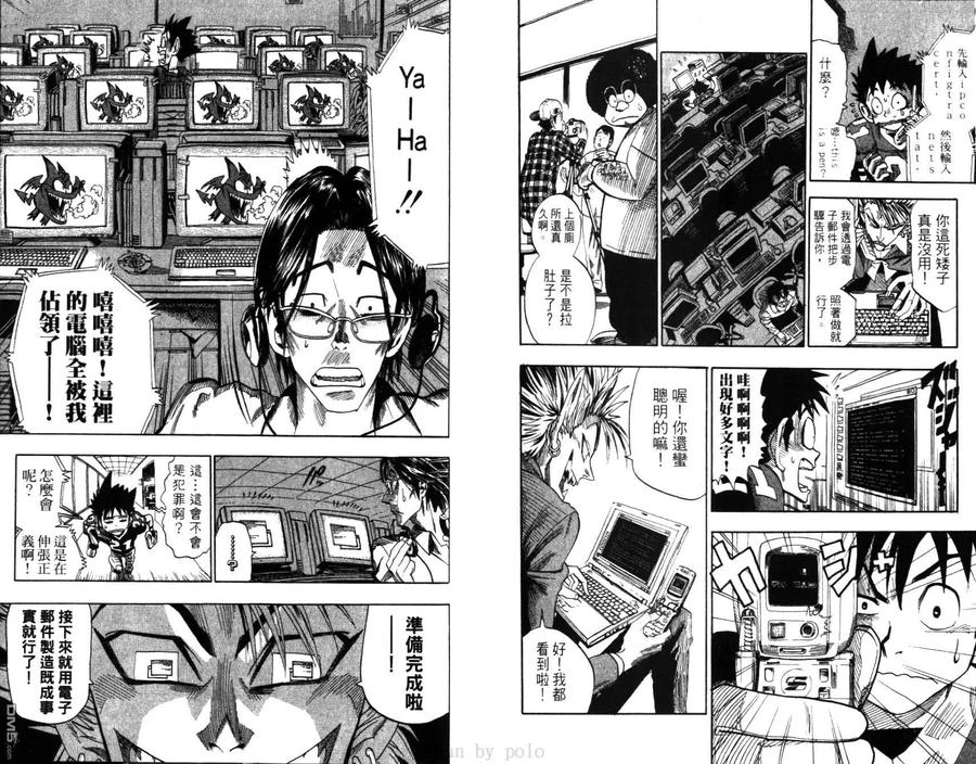 第56页