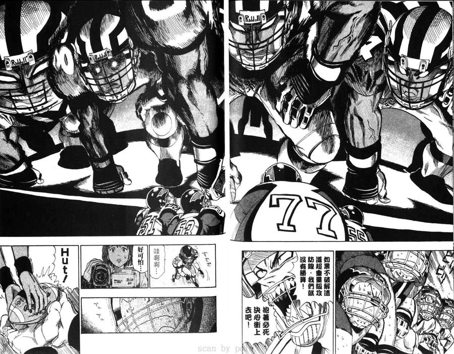 第76页