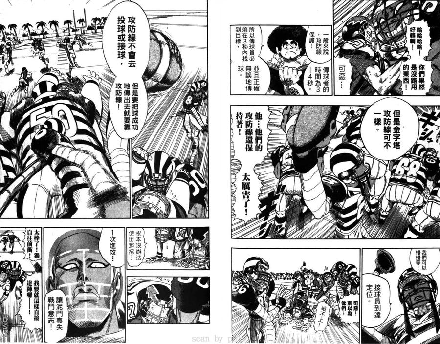 第78页