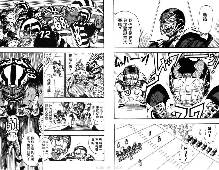 第86页